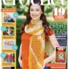 Lucy Scarfe6 Lucy Scarfe6
